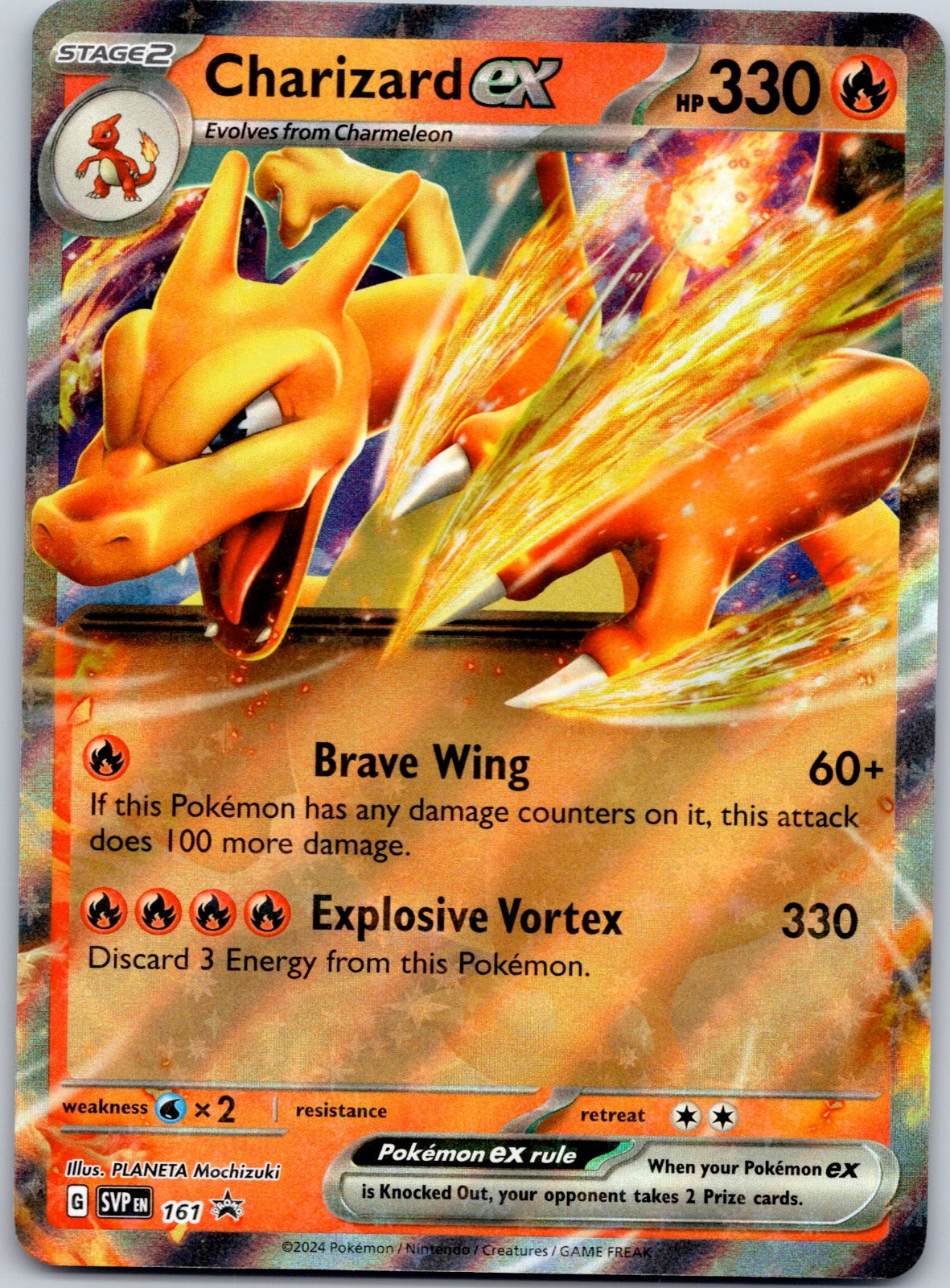 Charizard ex 161 SV: Scarlet & Violet Promo Cards (PLANETA Mochizuki)