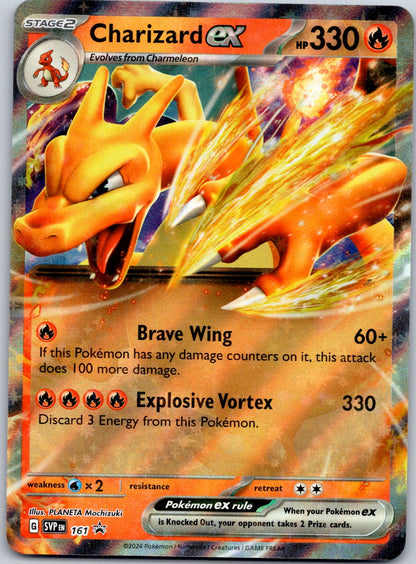 Charizard ex 161 SV: Scarlet & Violet Promo Cards (PLANETA Mochizuki)