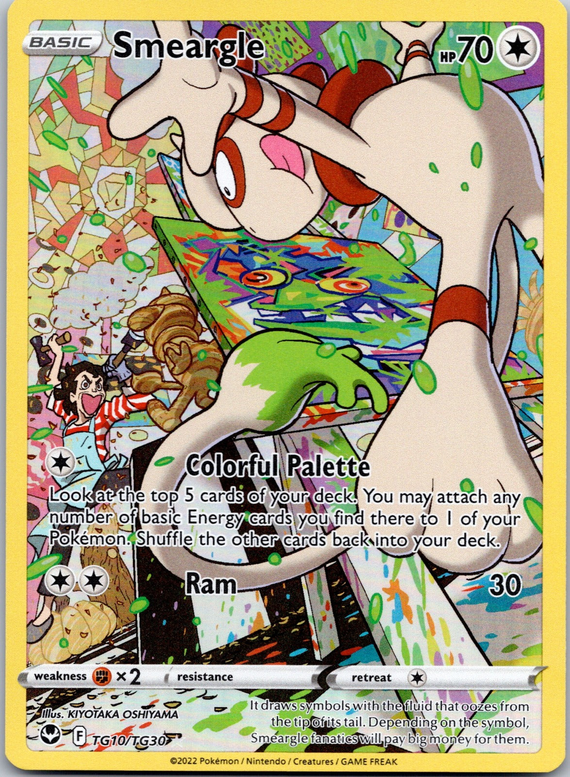 Smeargle TG10/TG30 SWSH12: Silver Tempest Trainer Gallery (KIYOTAKA OSHIYAMA)