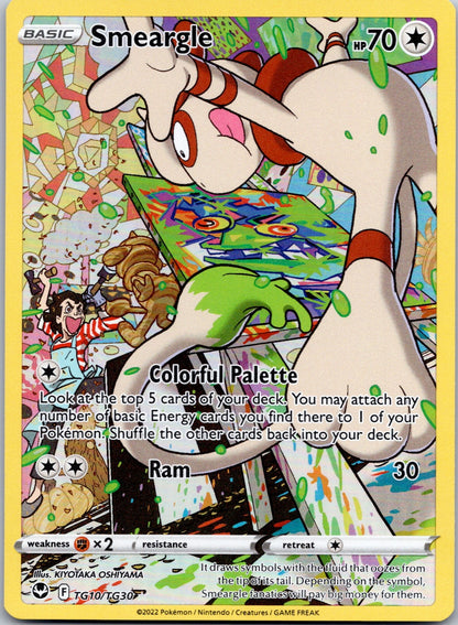 Smeargle TG10/TG30 SWSH12: Silver Tempest Trainer Gallery (KIYOTAKA OSHIYAMA)