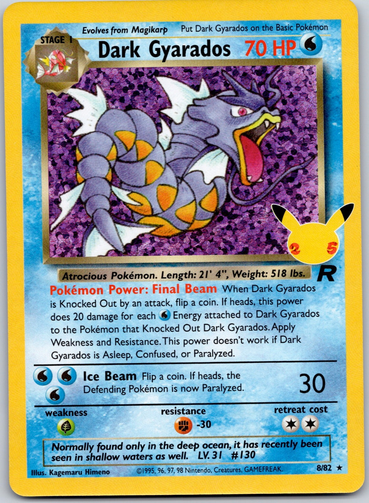 Dark Gyarados 8/82 Celebrations: Classic Collection (Kagemaru Himeno)