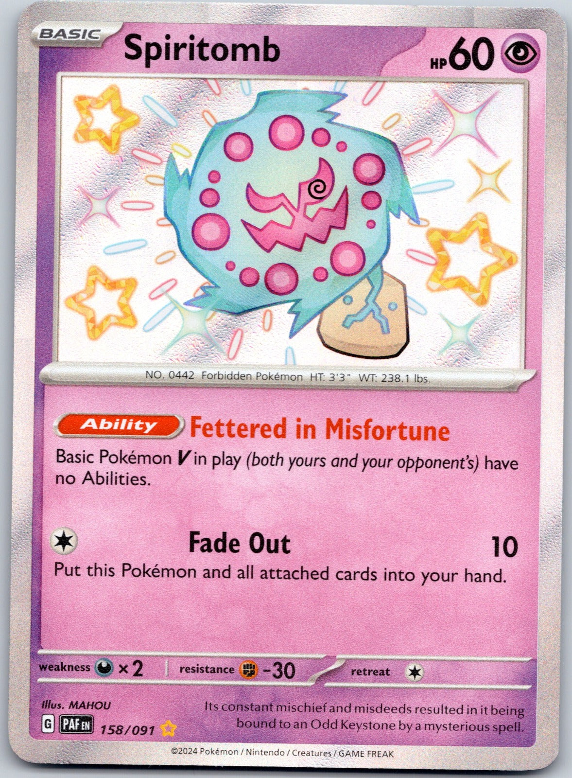 Spiritomb 158/091 SV: Paldean Fates (MAHOU)