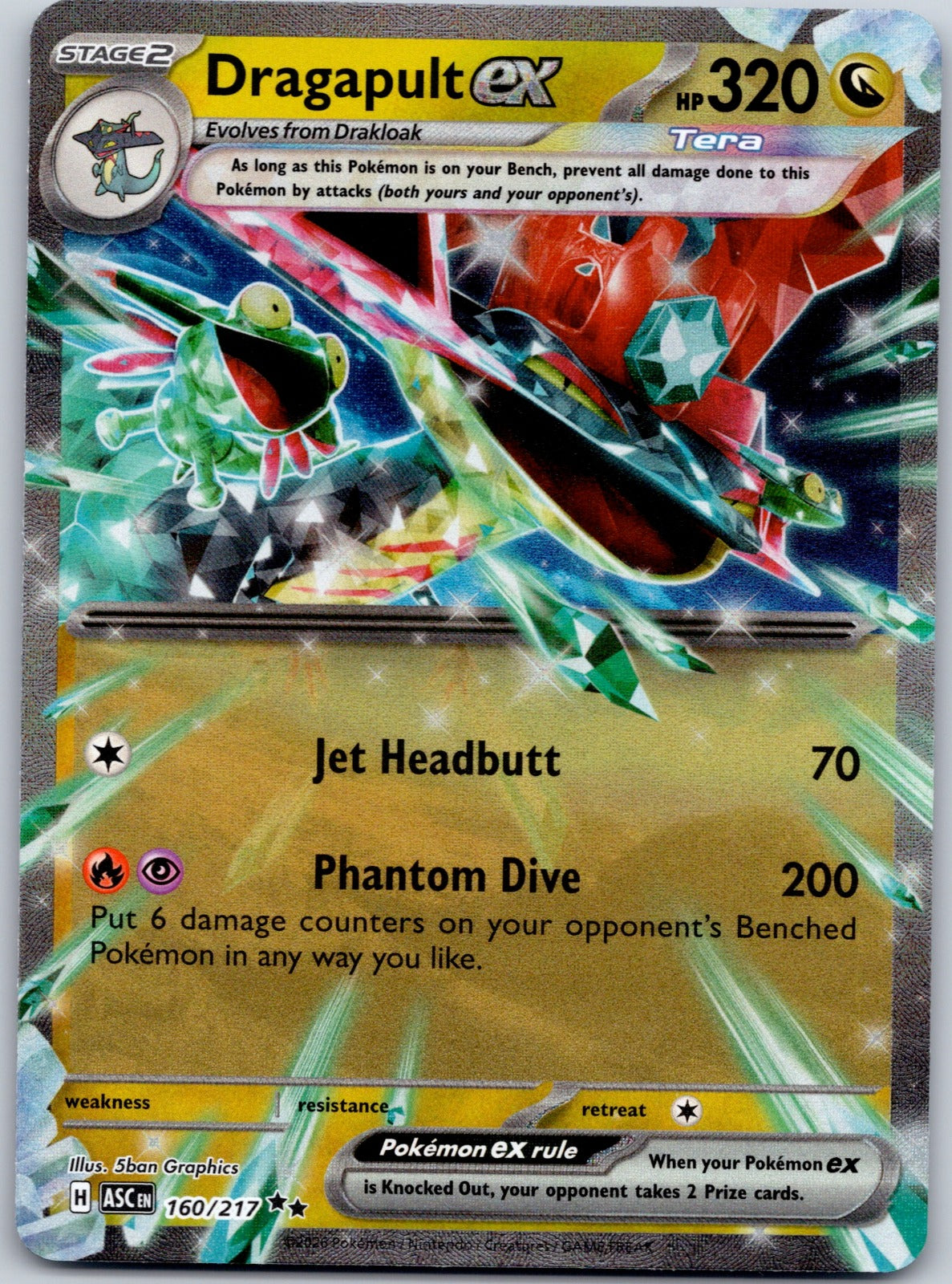 Dragapult ex 160/217 ME: Ascended Heroes (5ban Graphics)