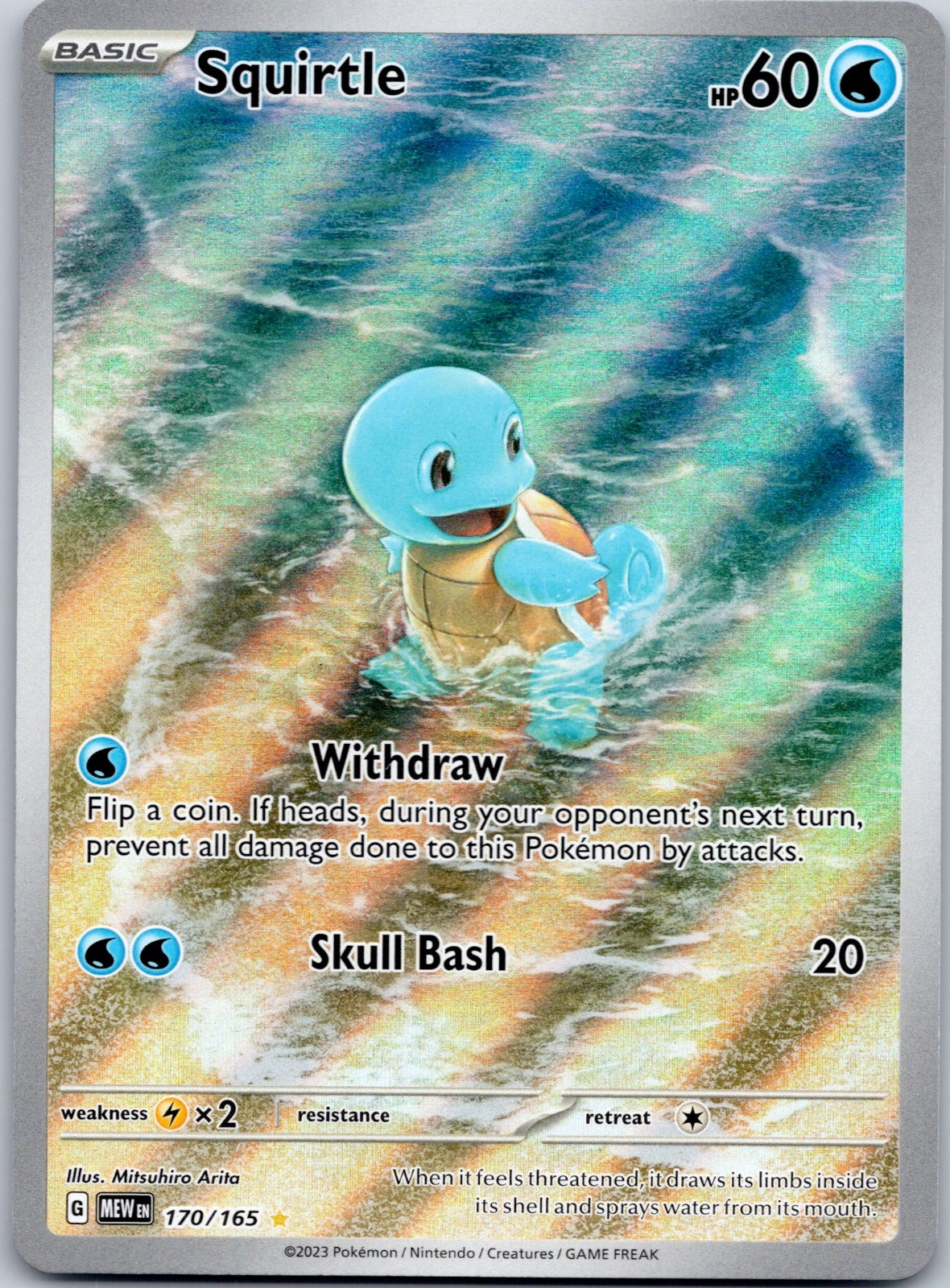 Squirtle 170/165 SV: Scarlet & Violet 151 (Masakazu Fukuda)