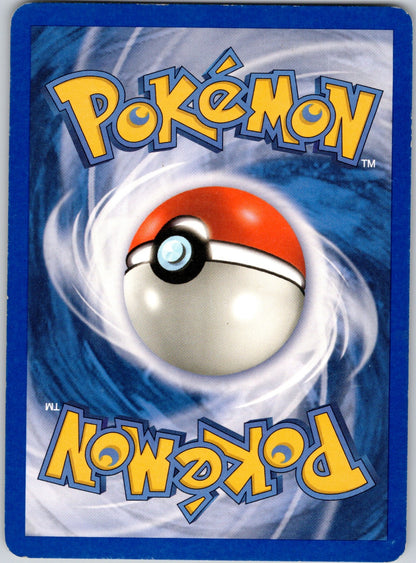Kangaskhan 6/112 FireRed & LeafGreen (Naoyo Kimura) LP (Back)