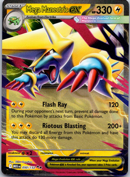 Mega Manectric ex 050/132 Prize Pack Series Cards (5ban Graphics)