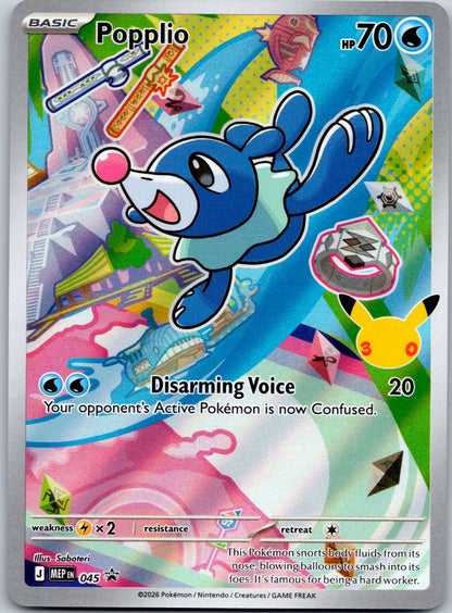 Popplio 045 ME: Mega Evolution Promo (Saboteri)