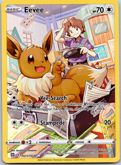 Eevee TG11/TG30 SWSH09: Brilliant Stars Trainer Gallery (Atsushi Furasawa)