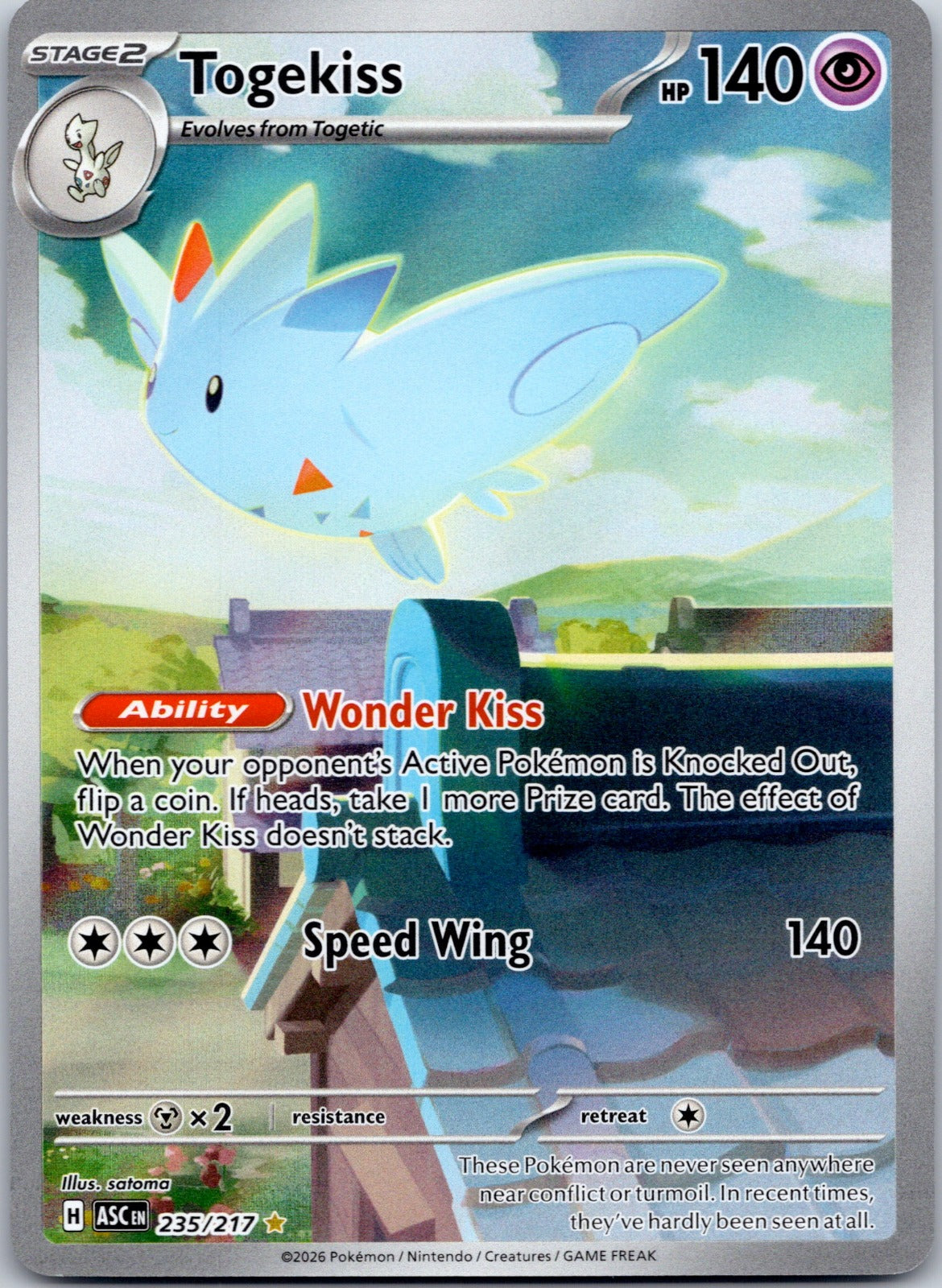 Togekiss 235/217 ME: Ascended Heroes (satoma)