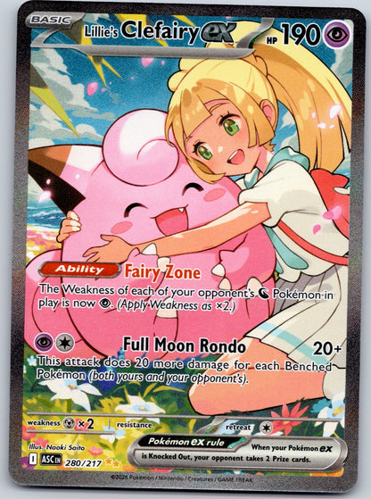 Lillie's Clefairy ex 280/217 ME: Ascended Heroes (Naoki Saito)