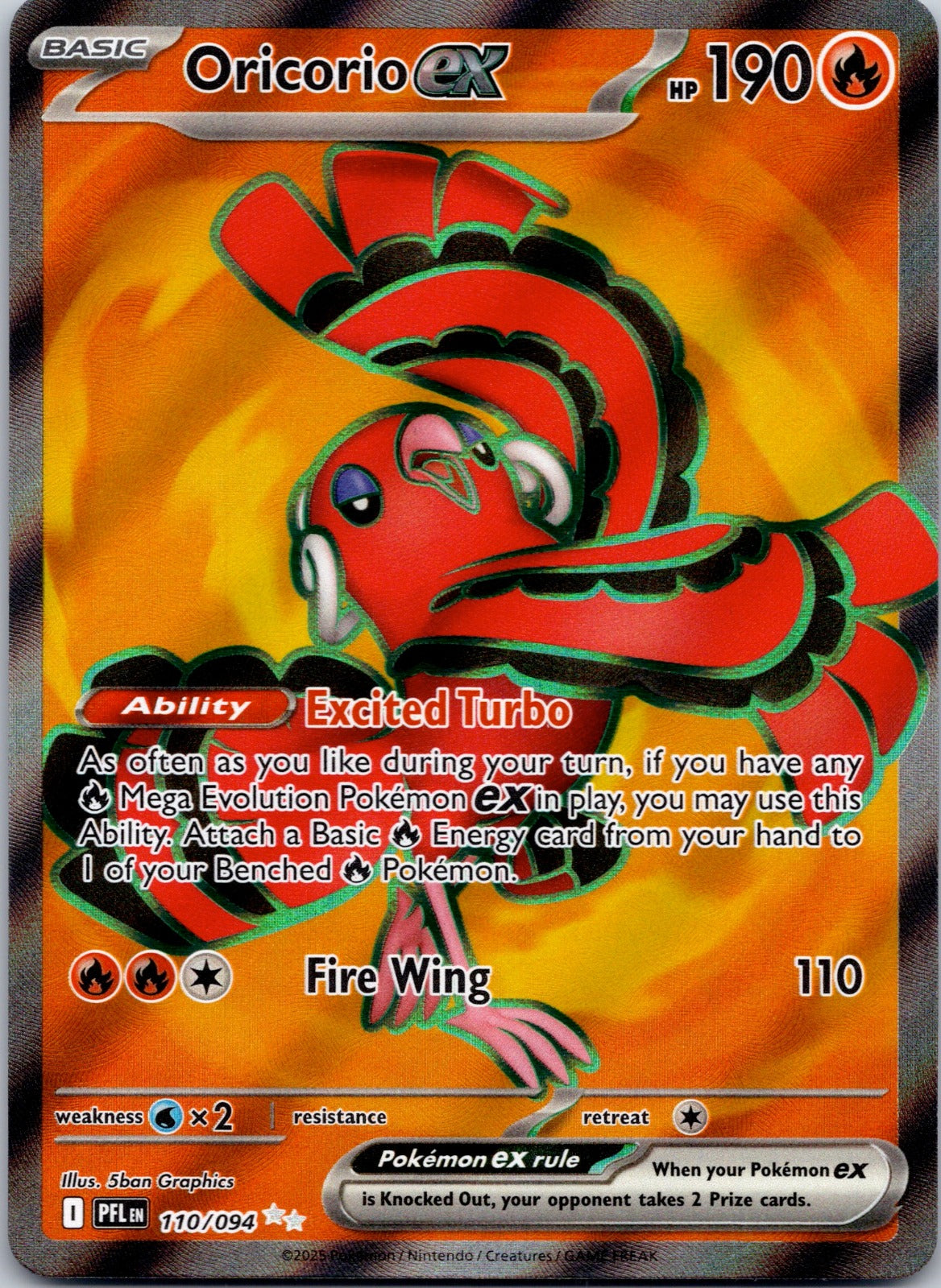 Oricorio ex 110/094 ME02: Phantasmal Flames (akagi)
