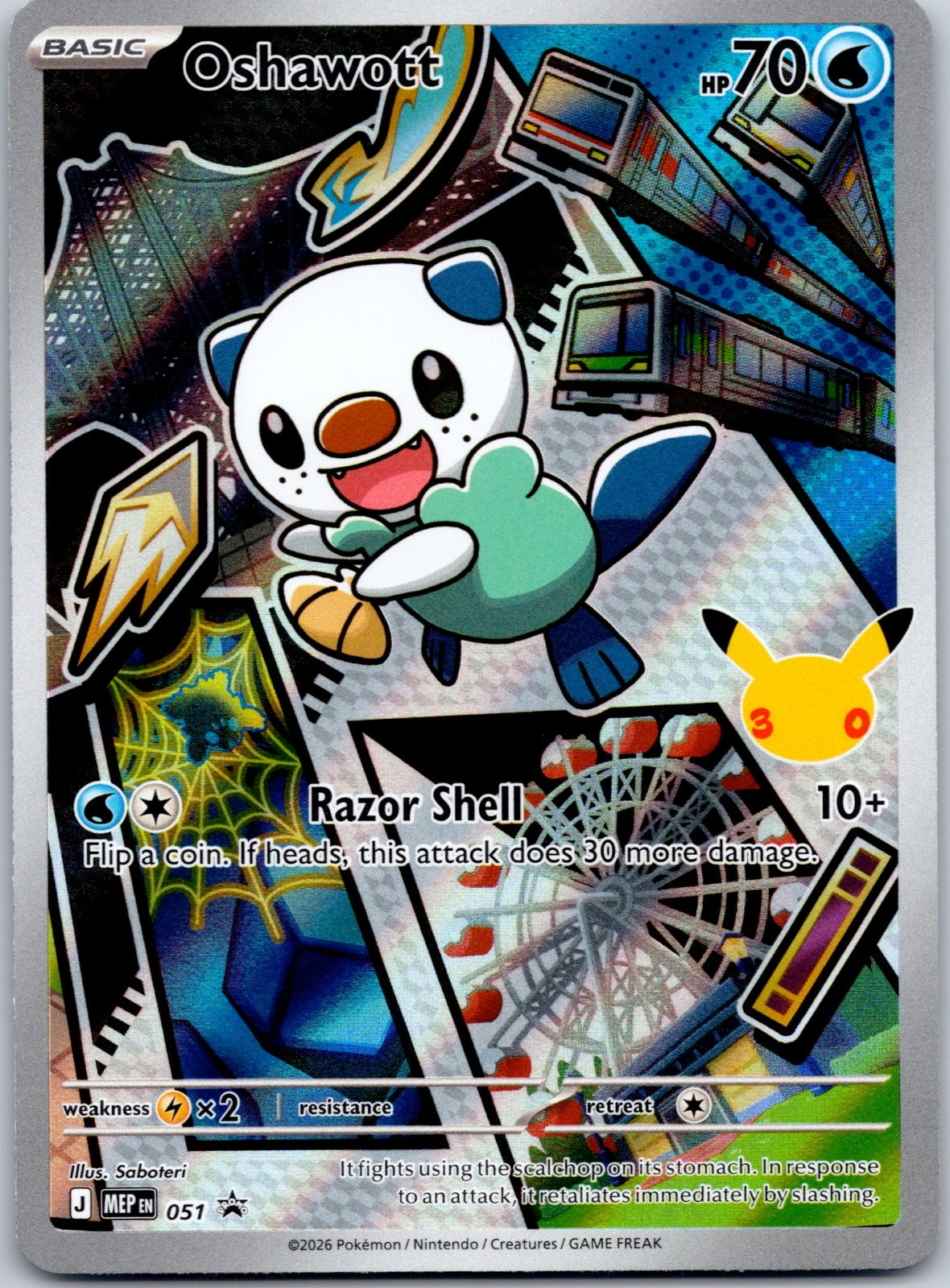 Oshawott 051 ME: Mega Evolution Promo (Saboteri)
