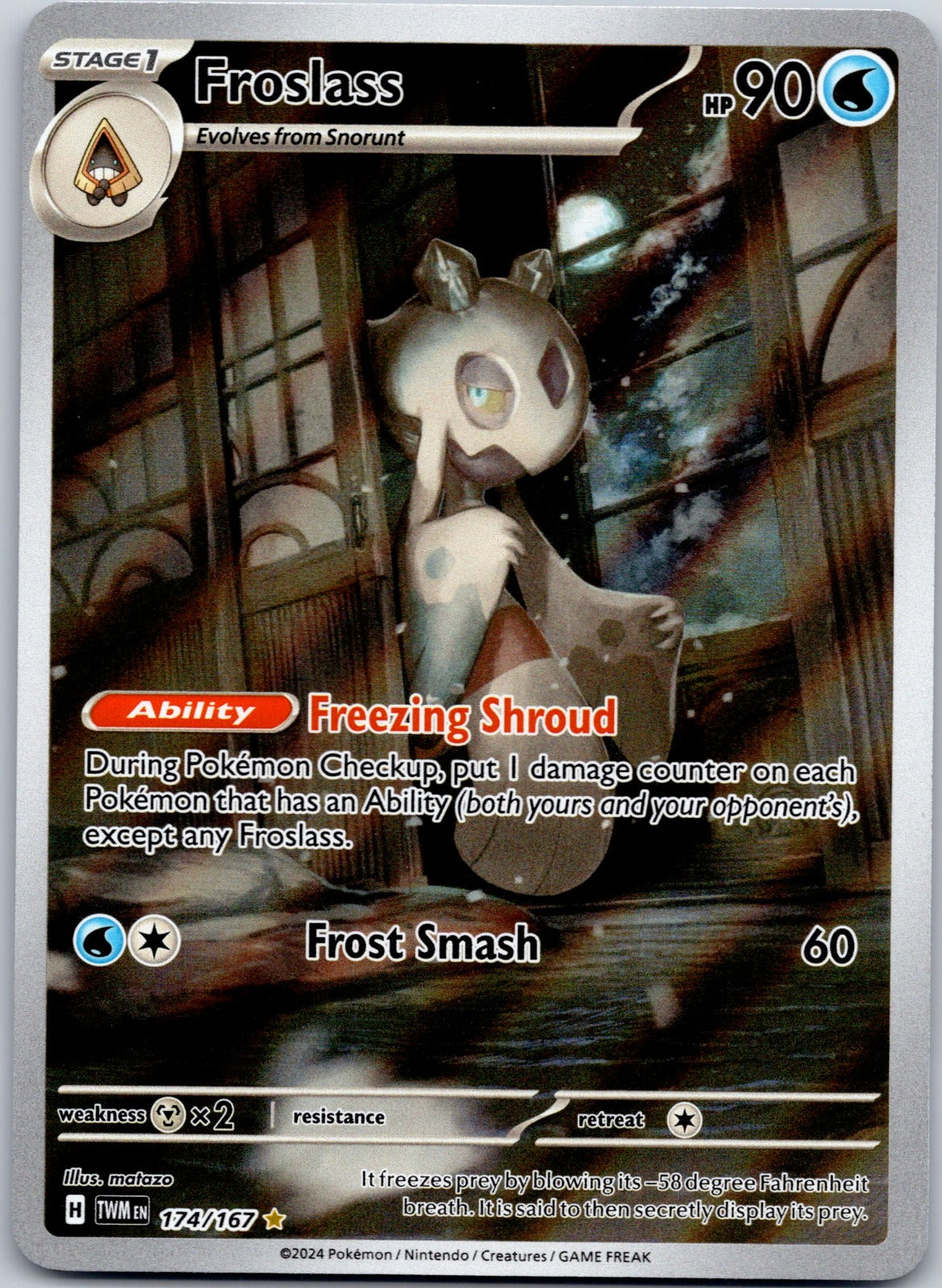 Froslass 174/167 SV06: Twilight Masquerade (Matazo)