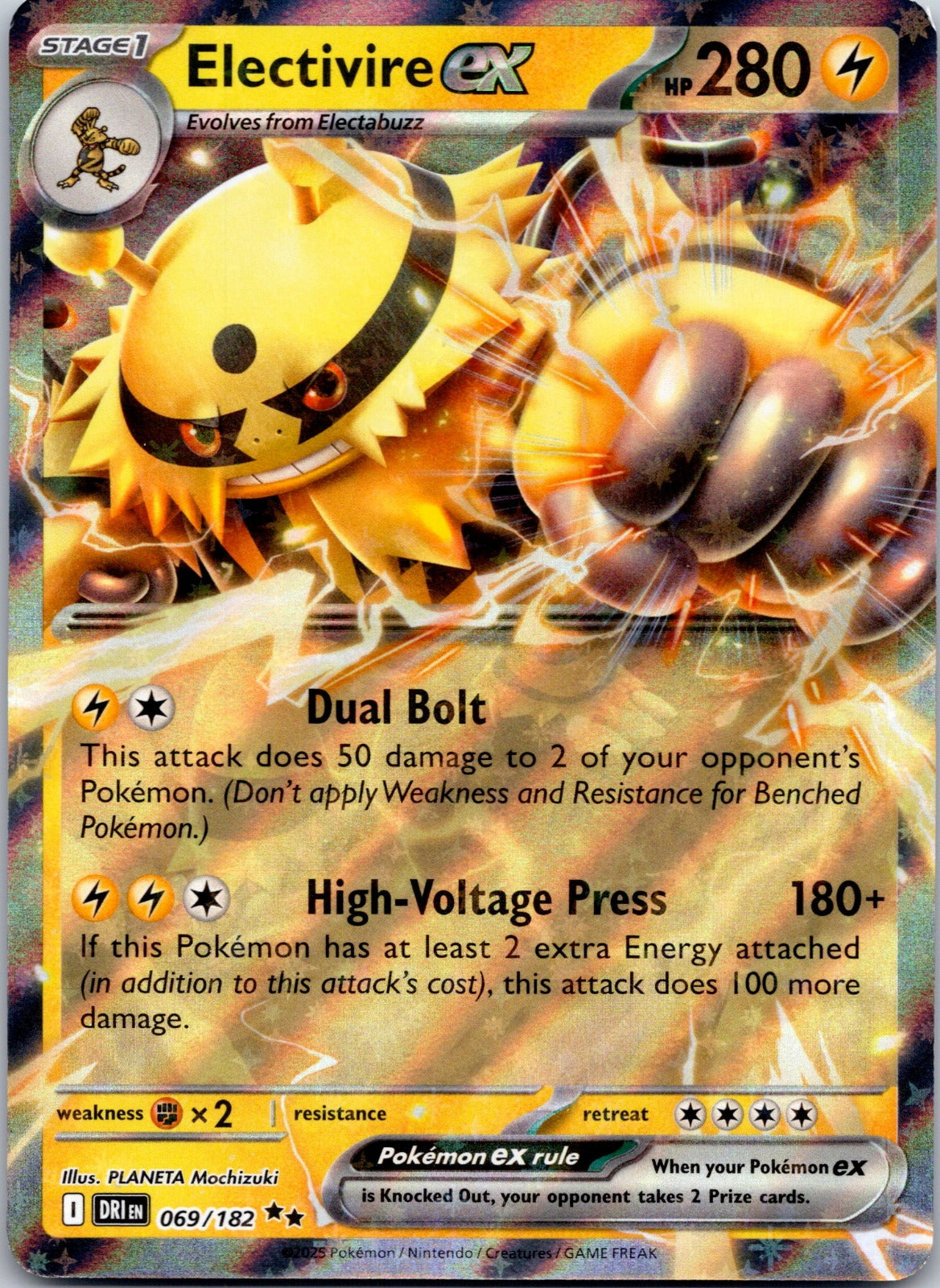 Electivire ex 069/182 SV10: Destined Rivals (PLANETA Mochizuki)