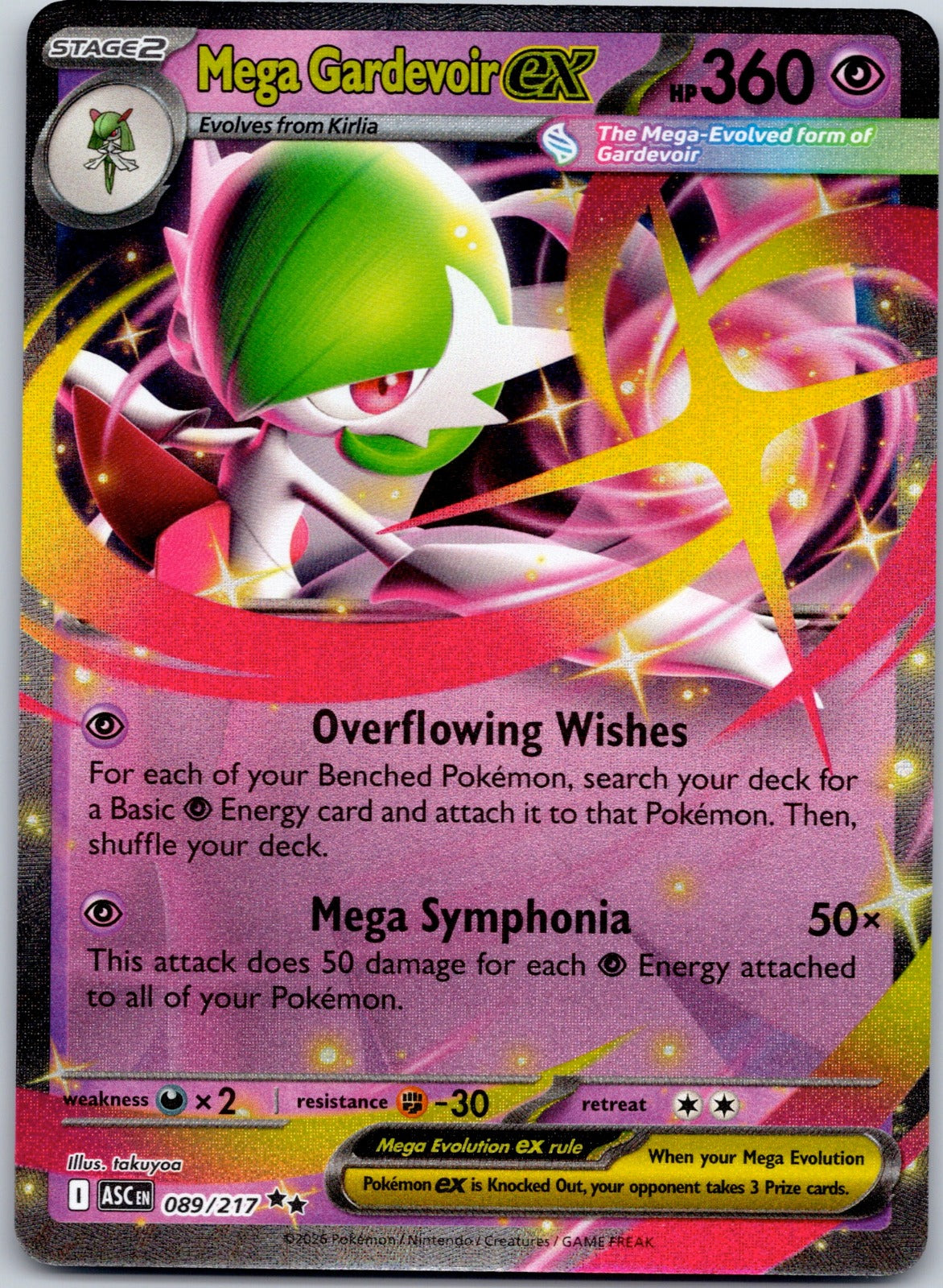 Mega Gardevoir ex 089/217 ME: Ascended Heroes (takuyoa)