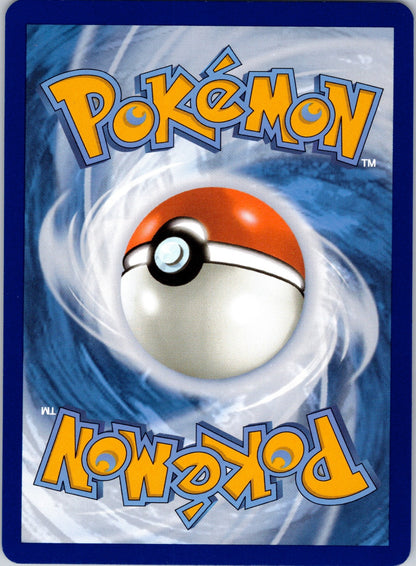 Lycanroc ex 117/193 SV02: Paldea Evolved (kawayoo) (Back)