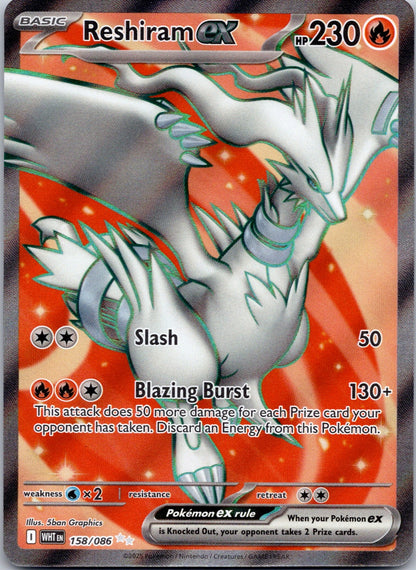 Reshiram ex 158/086 SV: White Flare (5ban Graphics)