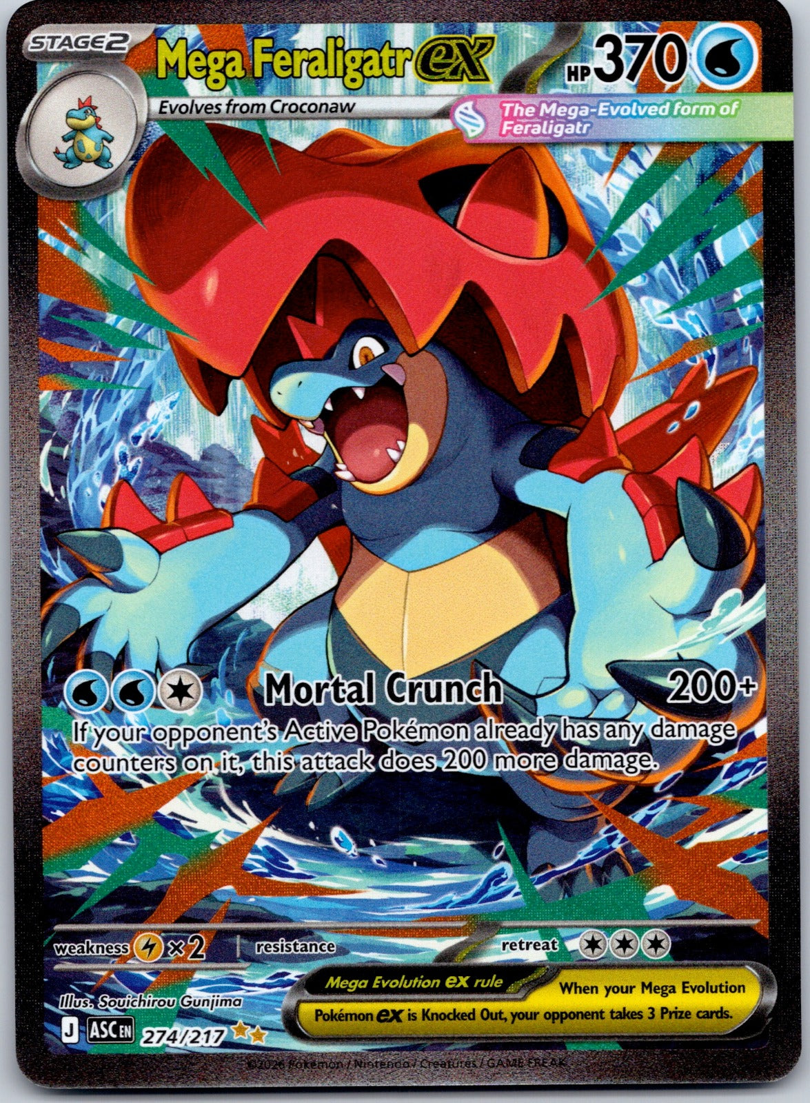 Mega Feraligatr ex 274/217 ME: Ascended Heroes (5ban Graphics)