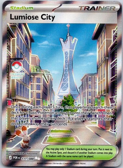 Lumiose City 111/088 ME03: Perfect Order (MARINA Chikazawa)