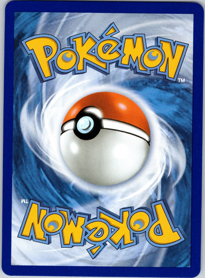 Lapras ex 022/088 ME03: Perfect Order (5ban Graphics) (Back)