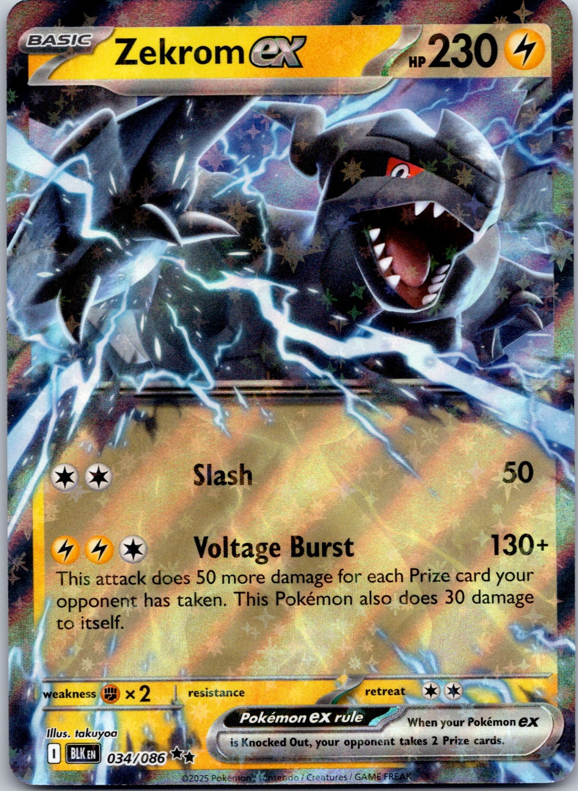 Zekrom ex 034/086 SV: Black Bolt (takuyoa)
