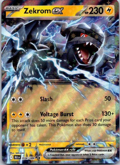 Zekrom ex 034/086 SV: Black Bolt (takuyoa)
