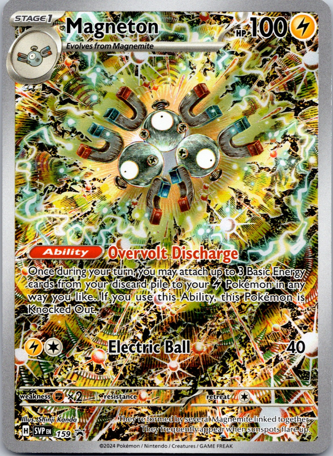 Magneton 159 SV: Scarlet & Violet Promo Cards (Kouki Saitou)