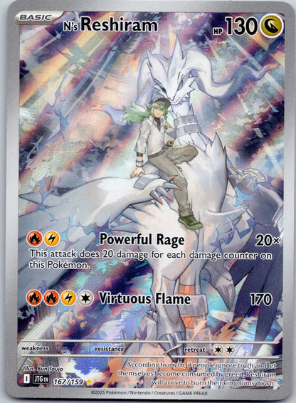 N's Reshiram 167/159 SV09: Journey Together (Bun Toujo)