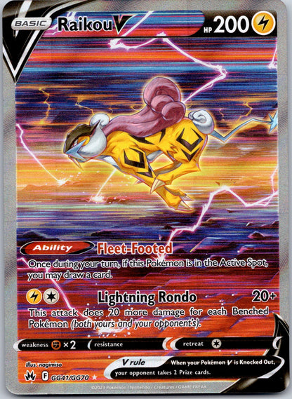 Raikou V GG41/GG70 SWSH: Crown Zenith: Galarian Gallery (nagimiso)
