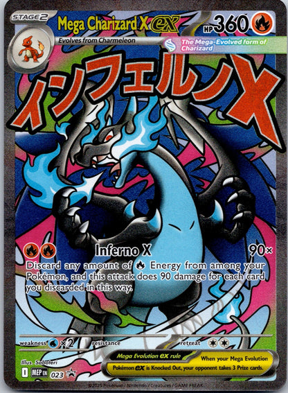Mega Charizard X ex - 023 ME: Mega Evolution Promo (Saboteri)