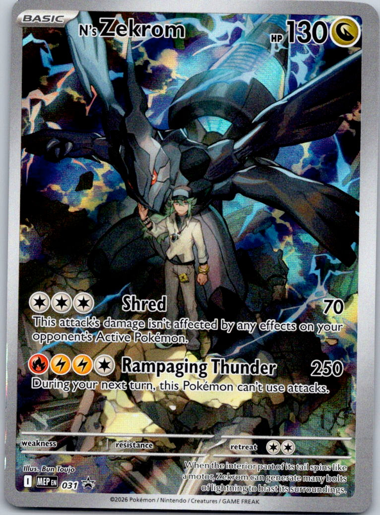 N's Zekrom - (Pokemon Center Exclusive) 031 ME: Mega Evolution Promo (Bun Toujo)