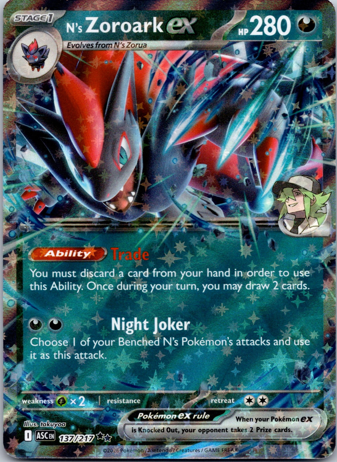 N's Zoroark ex 137/217 ME: Ascended Heroes (Raita Kazama)