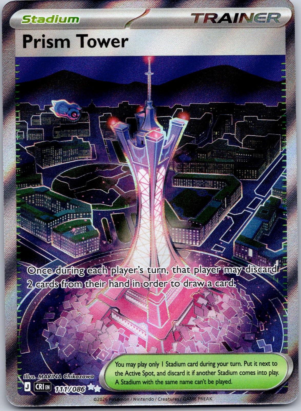 Prism Tower 111/086 ME04: Chaos Rising (MARINA Chikazawa)