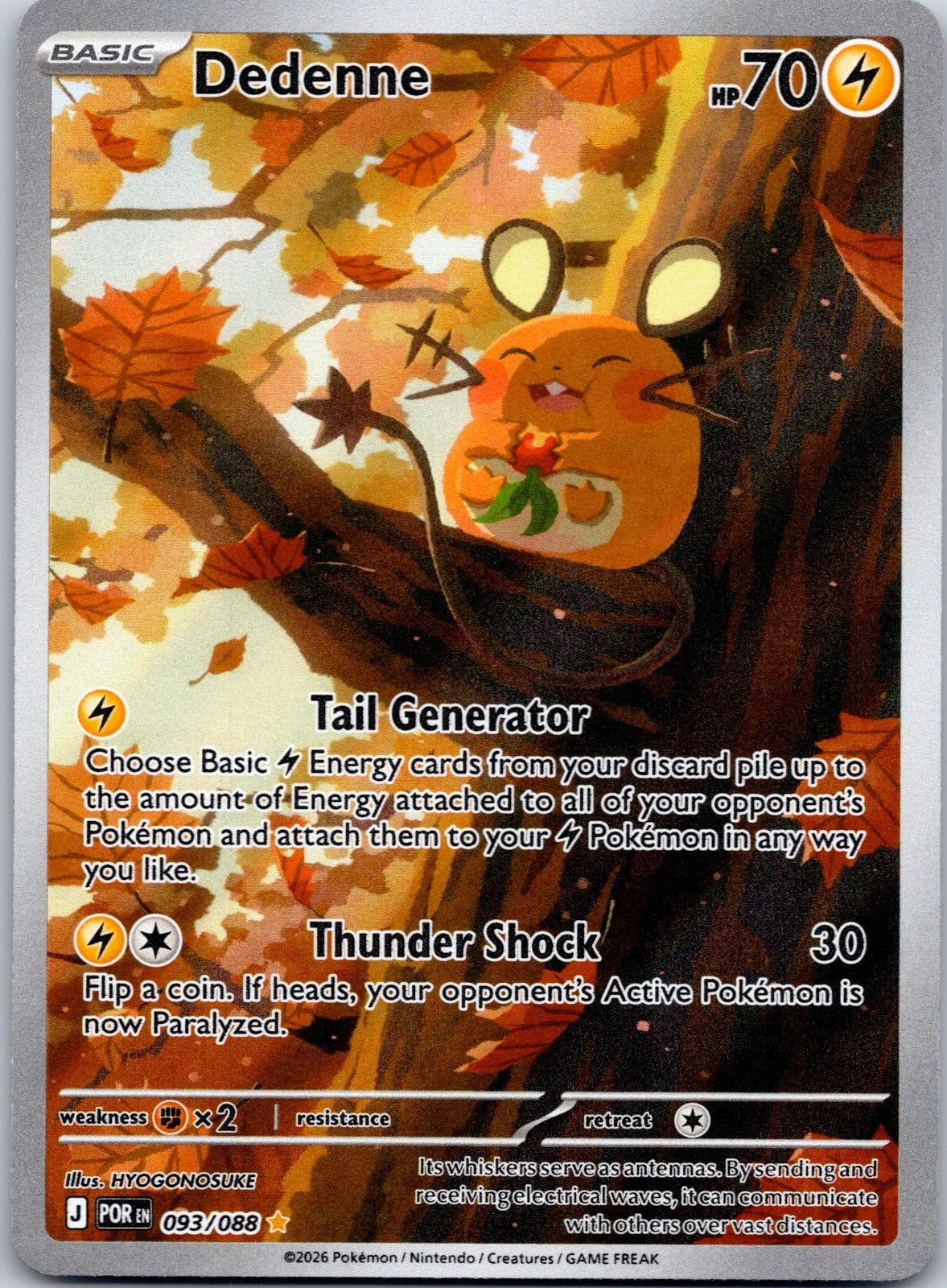 Dedenne 093/088 ME03: Perfect Order (HYOGONOSUKE)