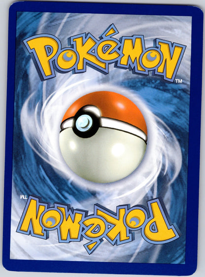 Energy Search Pro 176/191 SV08: Surging Sparks (Toyste Beach) (Back)