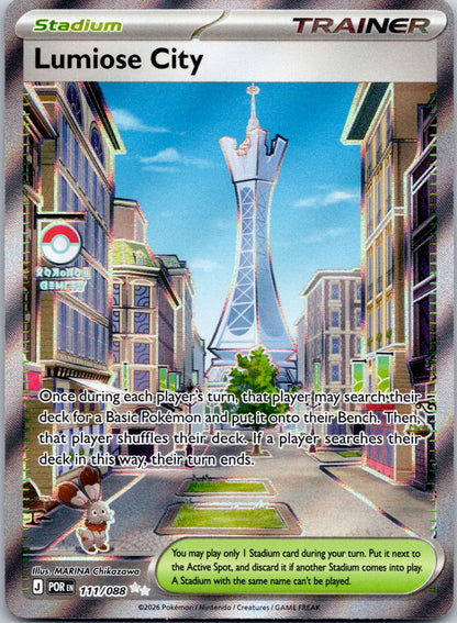 Lumiose City 111/088 ME03: Perfect Order (MARINA Chikazawa)