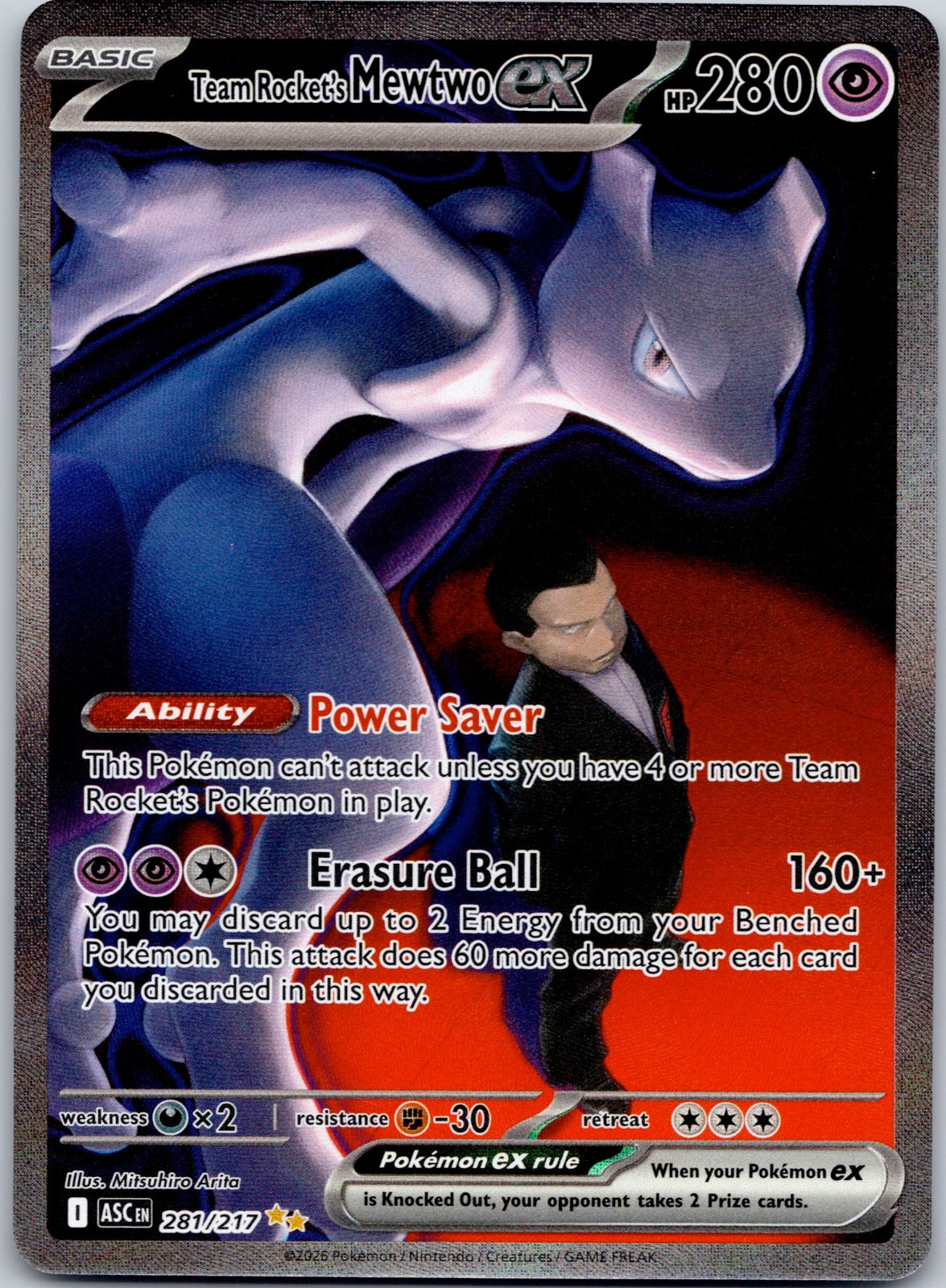 Team Rocket's Mewtwo ex 281/217 ME: Ascended Heroes (Mitsuhiro Arita)
