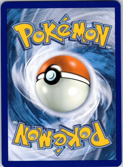 Exeggcute 192/191 SV08: Surging Sparks (Yuriko Akase) (Back)