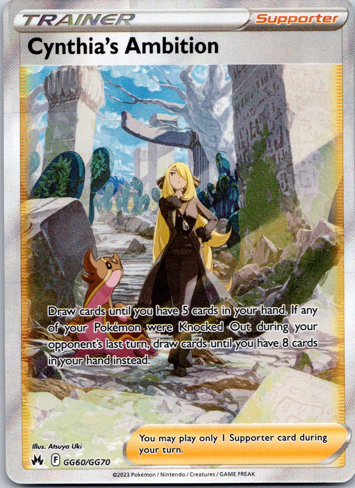 Cynthia's Ambition GG60/GG70 SWSH: Crown Zenith: Galarian Gallery (Atsuya Uki)