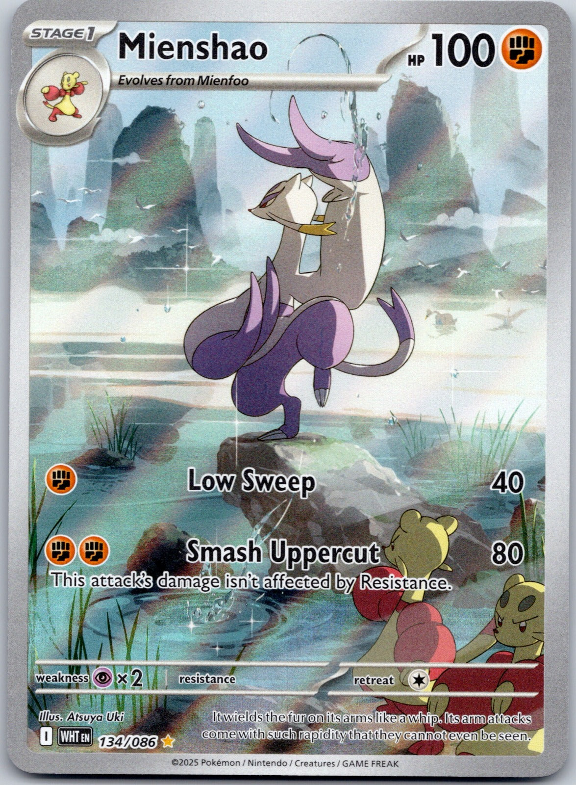 Mienshao 134/086 SV: White Flare (Atsuya Uki)