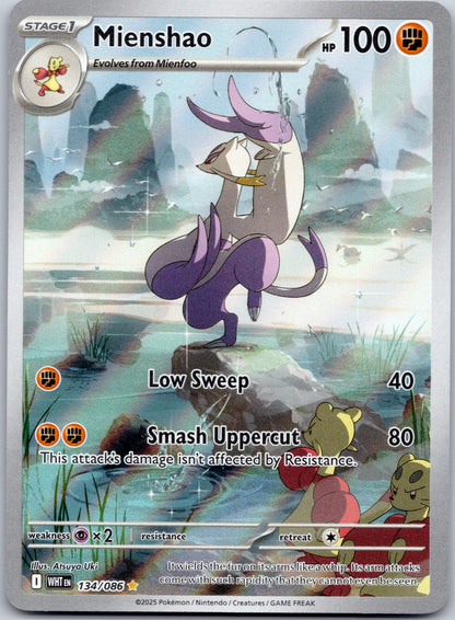 Mienshao 134/086 SV: White Flare (Atsuya Uki)