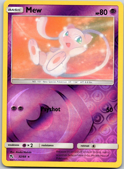 Mew 32/68 Hidden Fates (Atsuko Nishida)