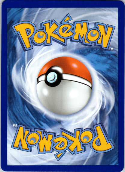 Salazzle ex 016/088 ME03: Perfect Order (5ban Graphics) (Back)