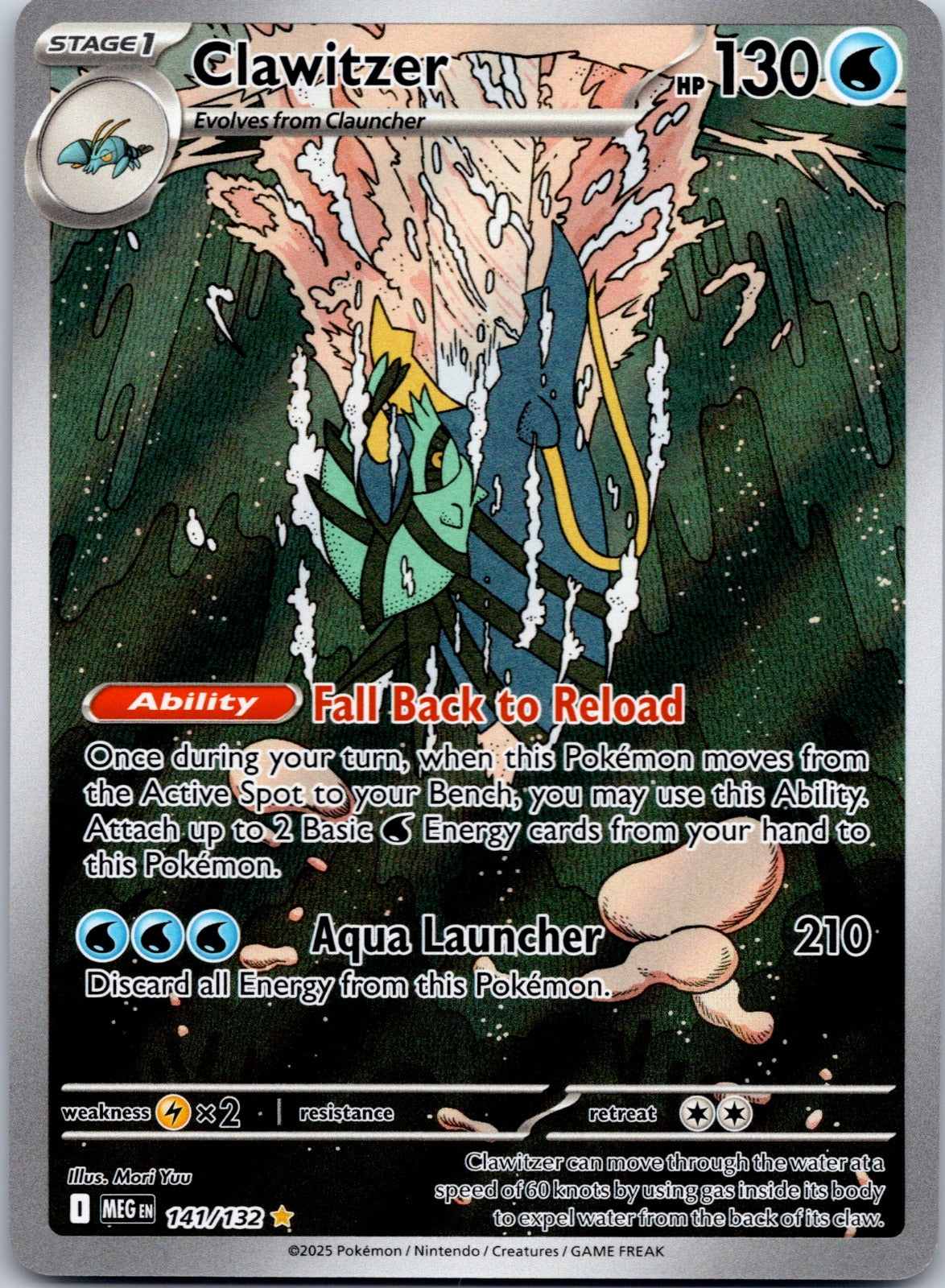 Clawitzer - 141/132 ME01: Mega Evolution (Mori Yuu)