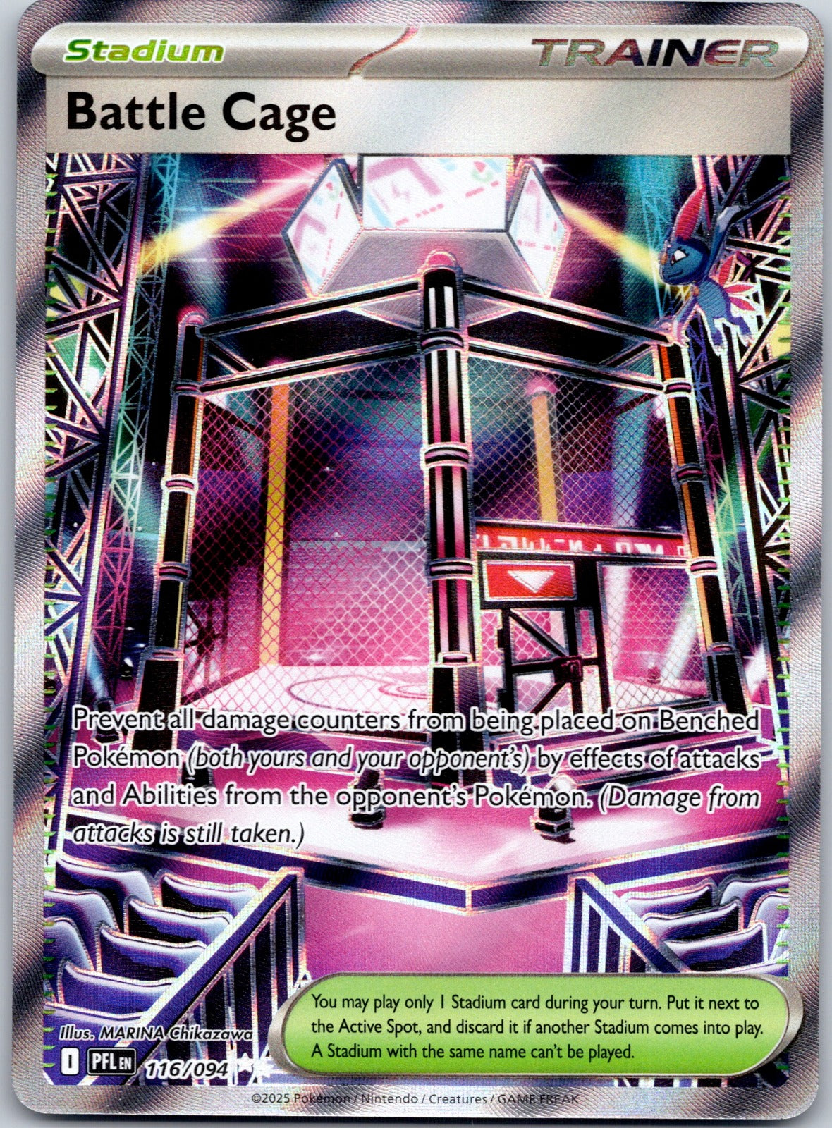 Battle Cage 116/094 ME02: Phantasmal Flames (MARINA Chikazawa)