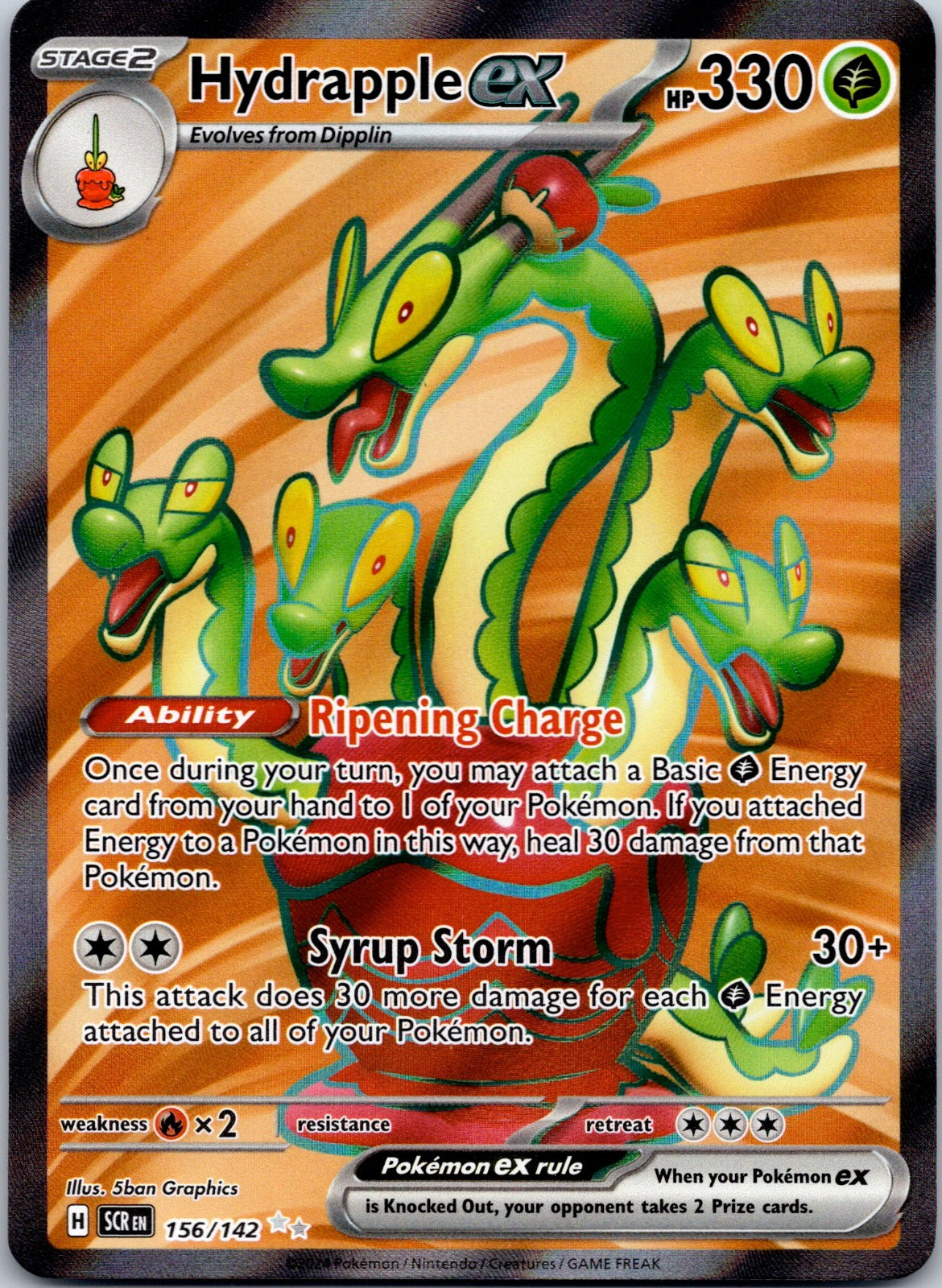 Hydrapple ex 156/142 SV07: Stellar Crown (5ban Graphics)