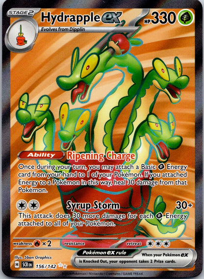 Hydrapple ex 156/142 SV07: Stellar Crown (5ban Graphics)