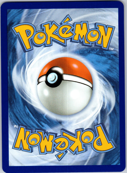 Mega Charizard Y ex 022/217 ME: Ascended Heroes (aky CG Works) (Back)