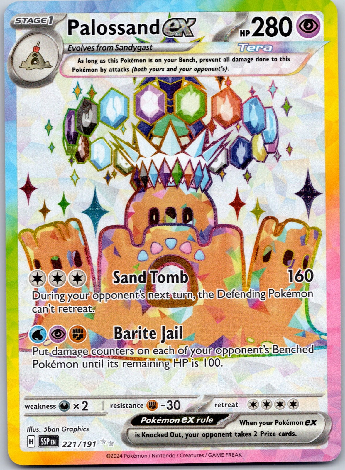 Palossand ex 221/191 SV08: Surging Sparks (5ban Graphics)