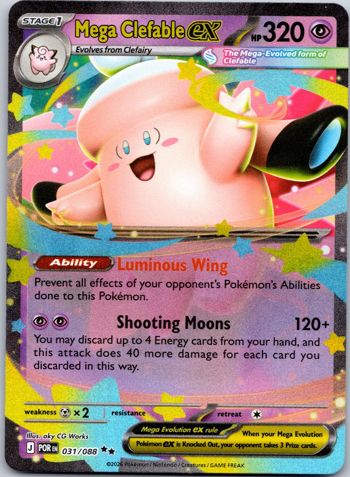 Mega Clefable ex 031/088 ME03: Perfect Order (aky CG Works)